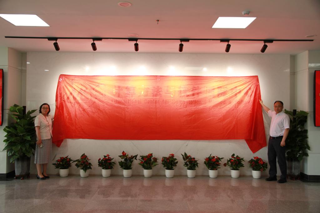 http://phy.jlu.edu.cn/__local/7/74/42/7383AD3E2DF92D9F9678B11E25C_5AD66D82_10F8C.jpg http://phy.jlu.edu.cn/__local/7/74/42/7383AD3E2DF92D9F9678B11E25C_5AD66D82_10F8C.jpg